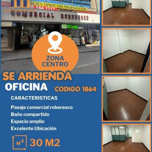 OFICINA- ZONA CENTRO